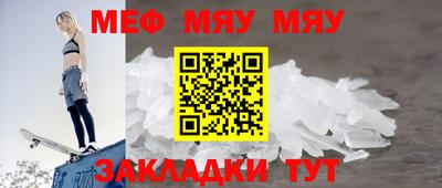 марки lsd Лесосибирск