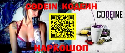 дурь Кулебаки