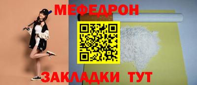 марки lsd Лесосибирск