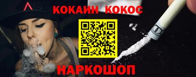 дурь Кулебаки