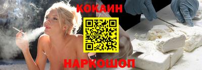 дурь Кулебаки
