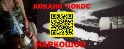 марки lsd Лесосибирск