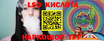 кокаин премиум Ливны