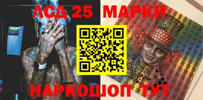 кокаин премиум Ливны