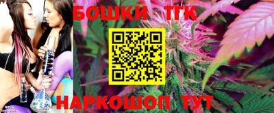 спиды Ликино-Дулёво