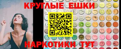 кокаин премиум Ливны