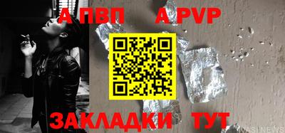 дурь Кулебаки