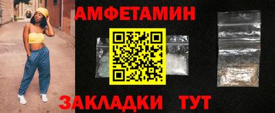соль ск Кунгур