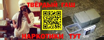 спиды Ликино-Дулёво