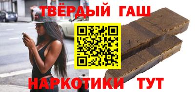 кокаин премиум Ливны
