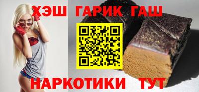 кокаин премиум Ливны