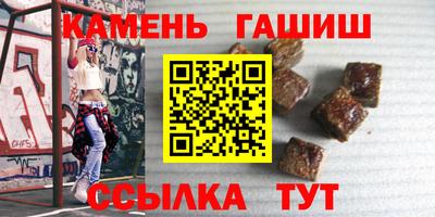 кокаин премиум Ливны