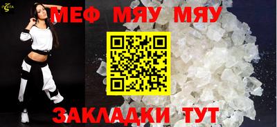 марки lsd Лесосибирск