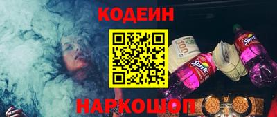 марки lsd Лесосибирск